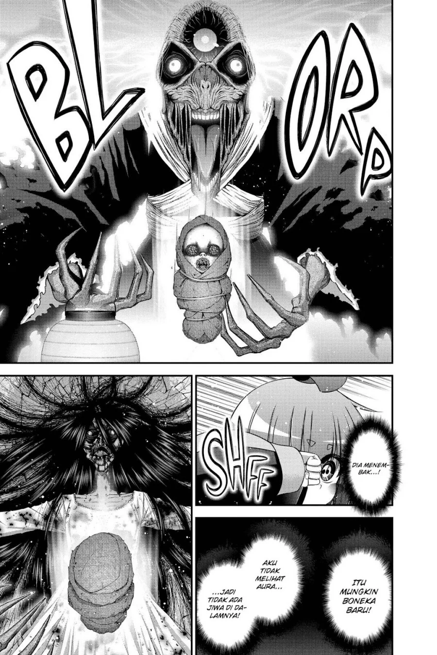 Dark Gathering Chapter 42 Halaman 42