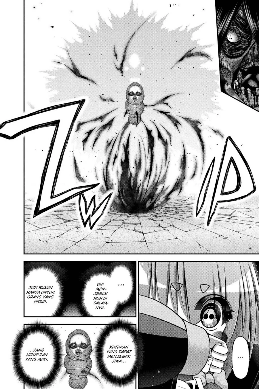 Dark Gathering Chapter 42 Halaman 43