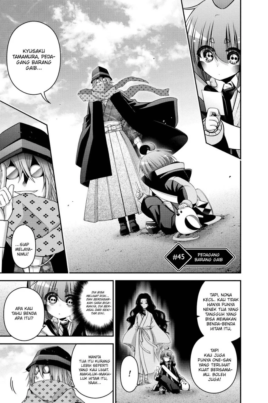 Dark Gathering Chapter 45 Halaman 3