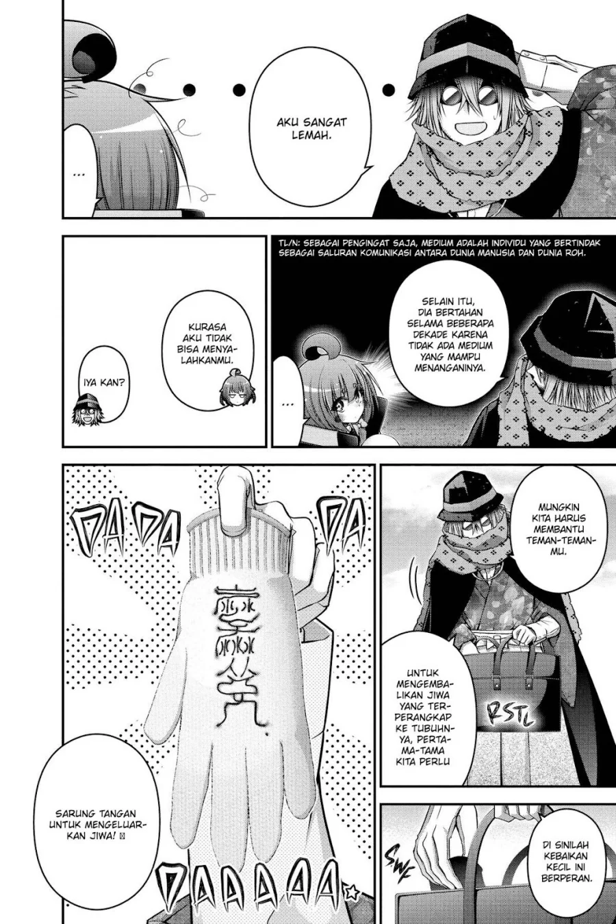 Dark Gathering Chapter 45 Halaman 8