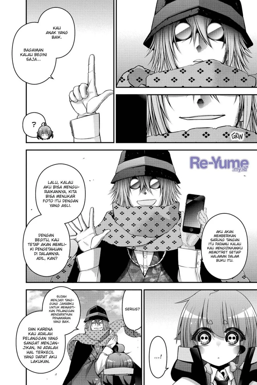 Dark Gathering Chapter 45 Halaman 12