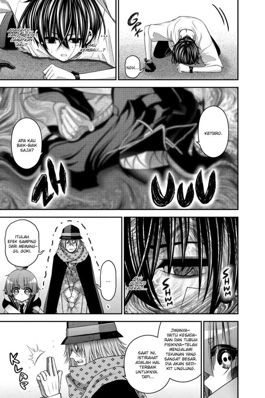 Dark Gathering Chapter 45 Halaman 17