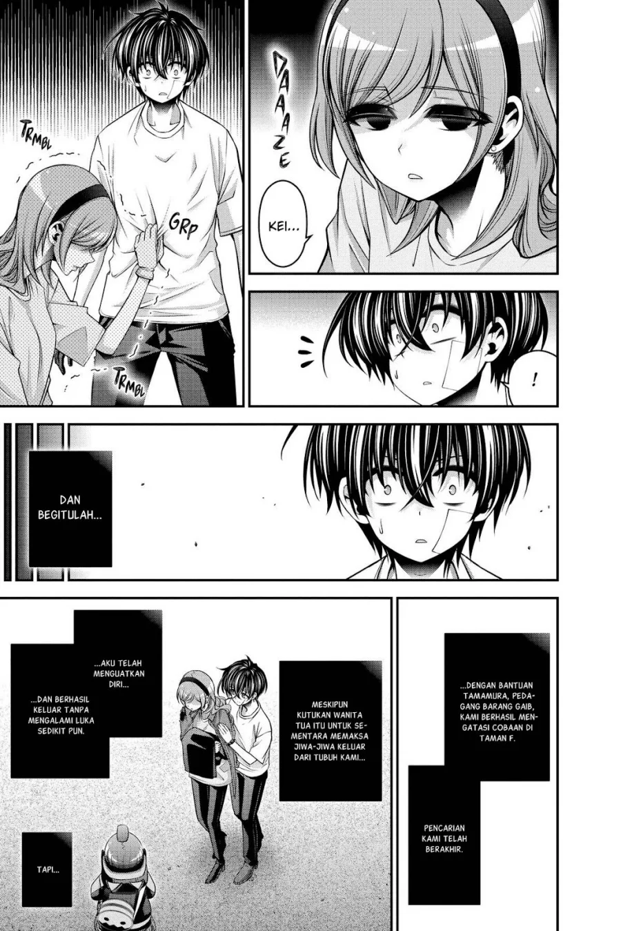 Dark Gathering Chapter 45 Halaman 21