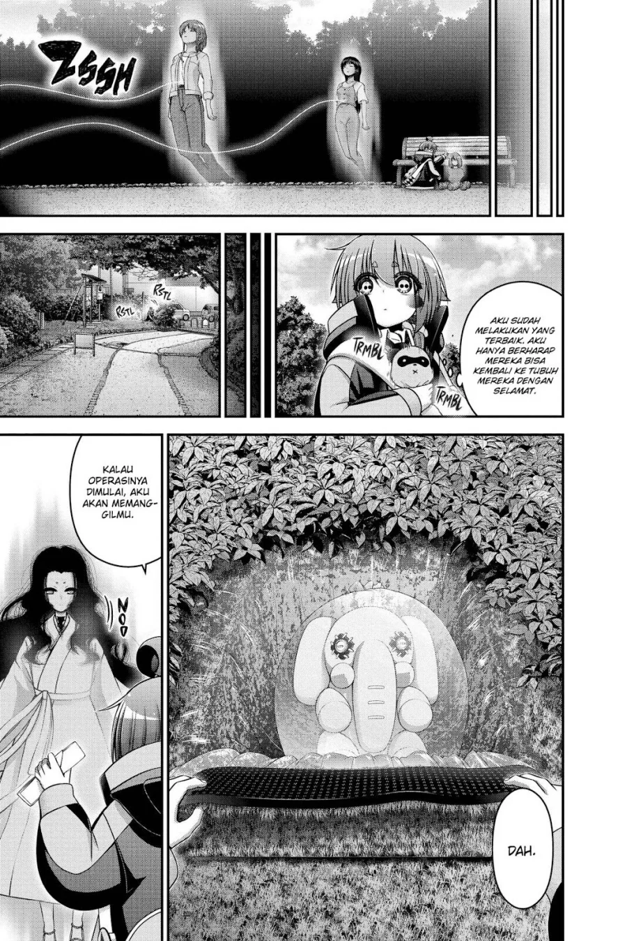 Dark Gathering Chapter 45 Halaman 23