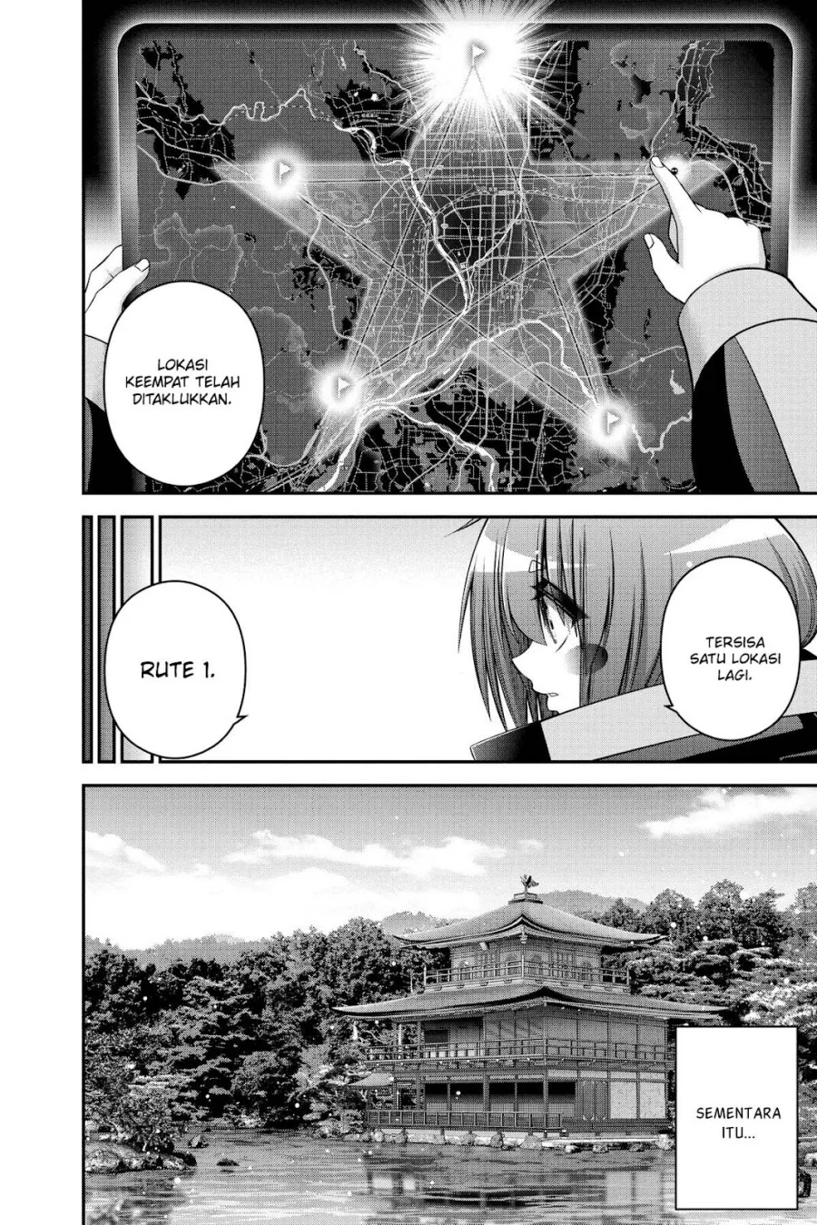 Dark Gathering Chapter 45 Halaman 24