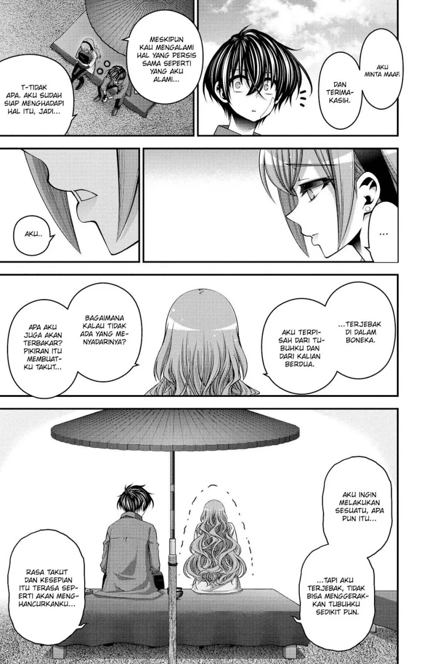 Dark Gathering Chapter 45 Halaman 27
