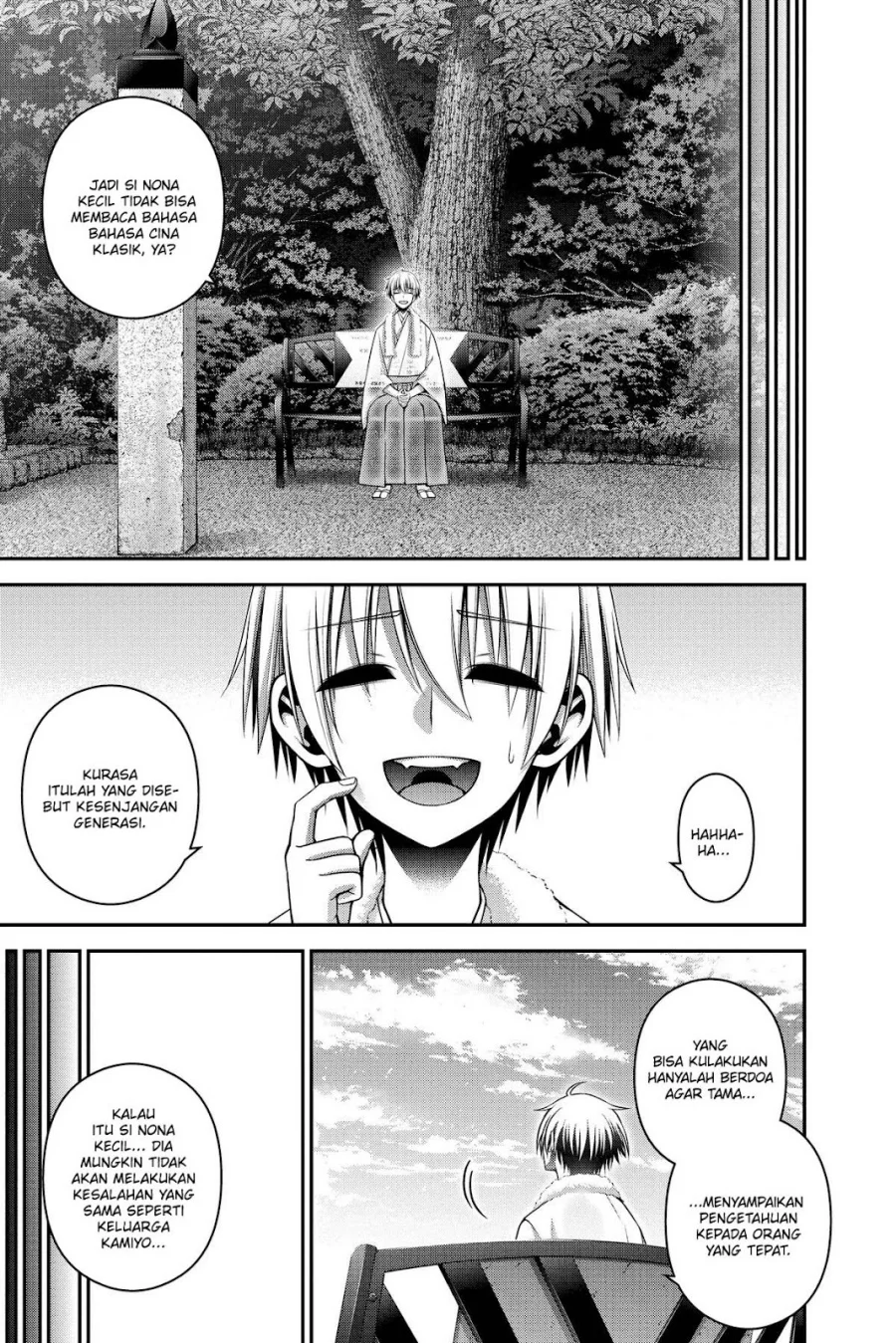Dark Gathering Chapter 45 Halaman 41