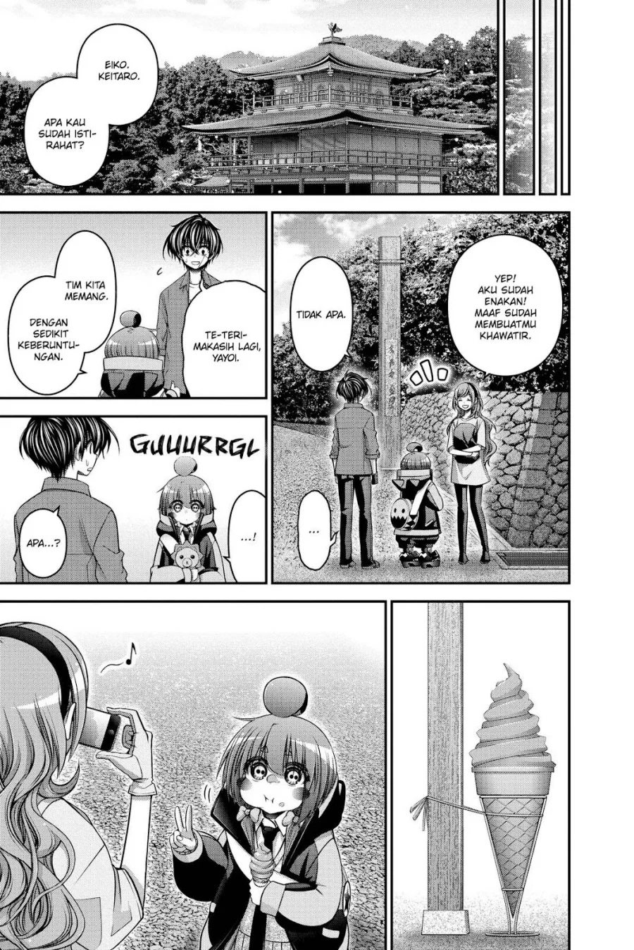 Dark Gathering Chapter 45 Halaman 43