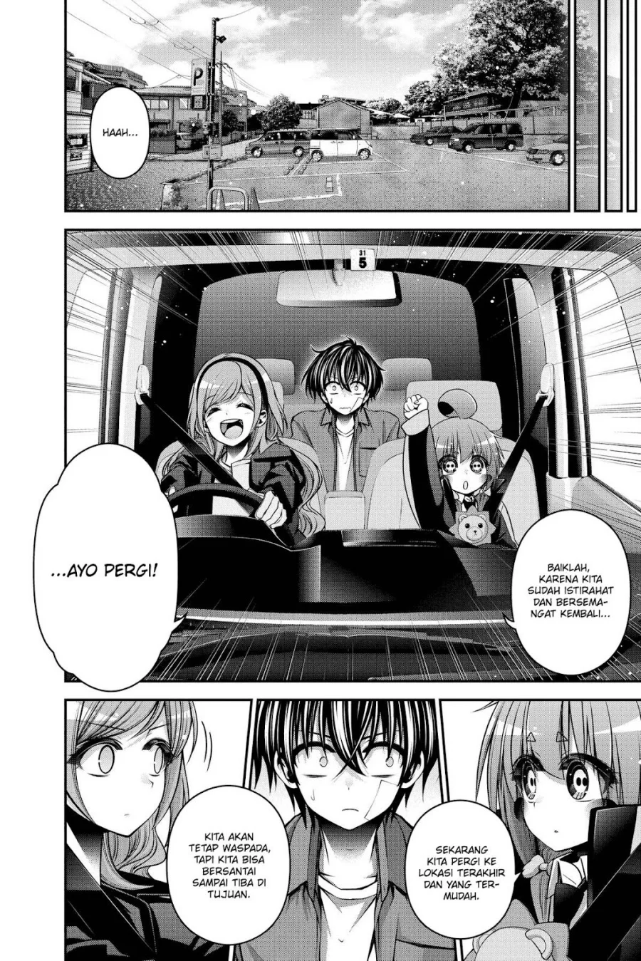 Dark Gathering Chapter 45 Halaman 44