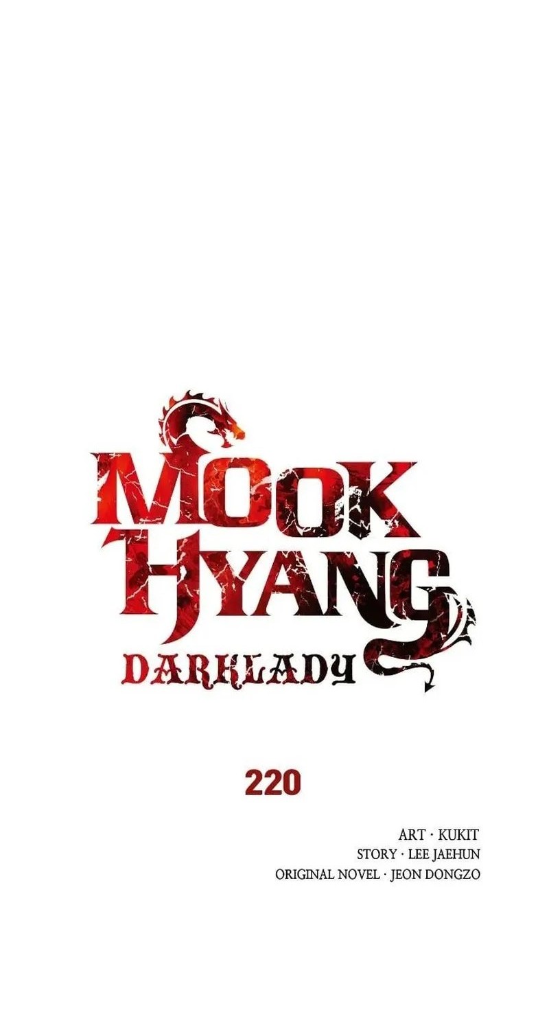 Dark Lady Isekai Chapter 220 Halaman 6