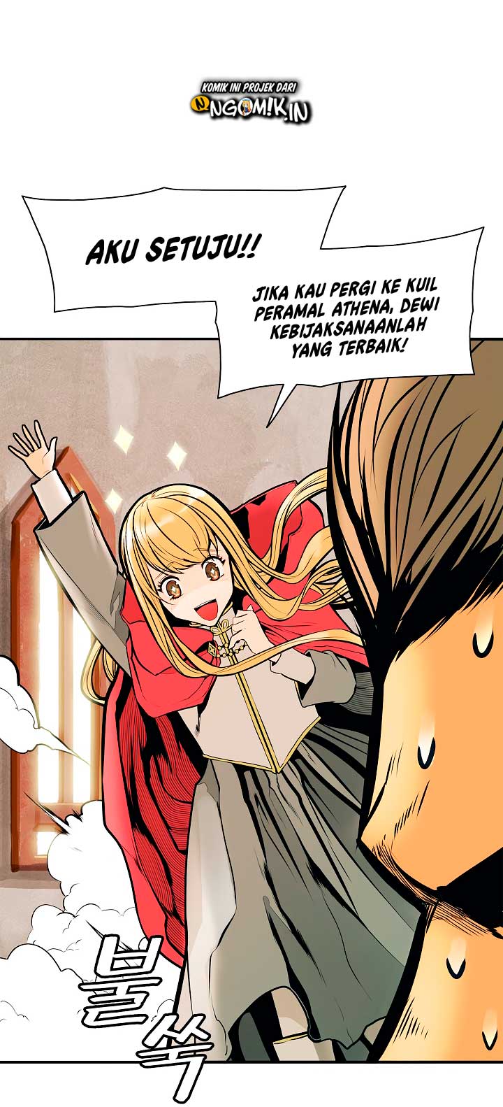 Dark Lady Isekai Chapter 27 Halaman 6