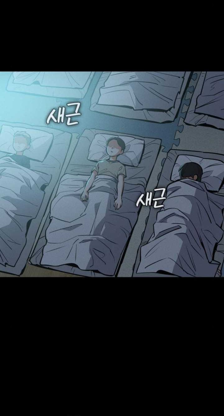 Day Walker Chapter 20 Halaman 7