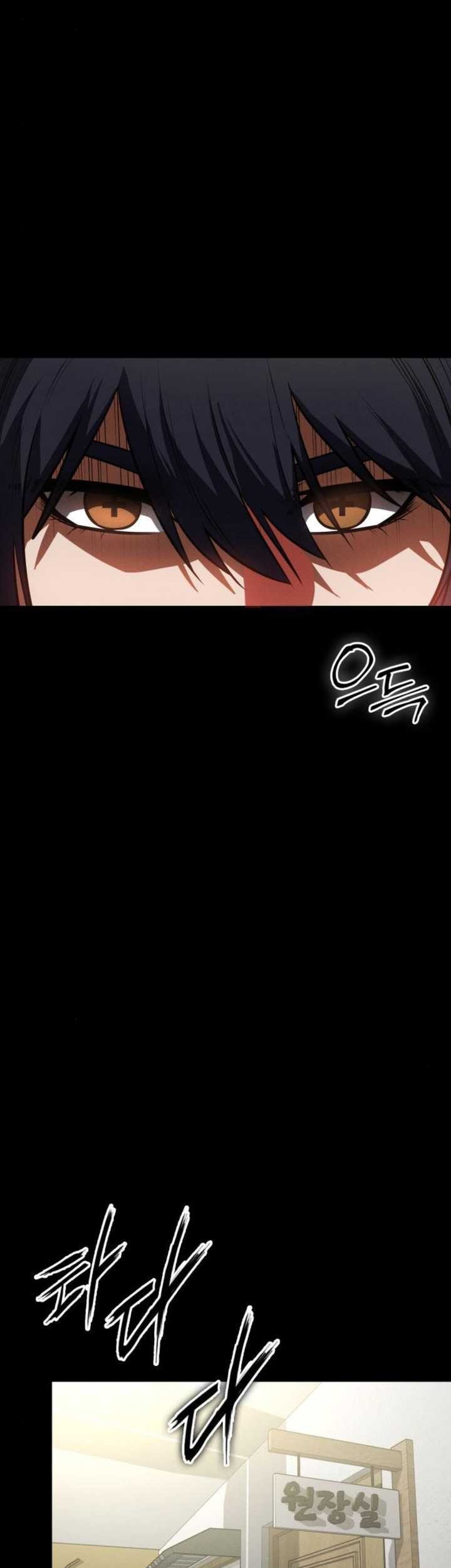 Day Walker Chapter 20 Halaman 38