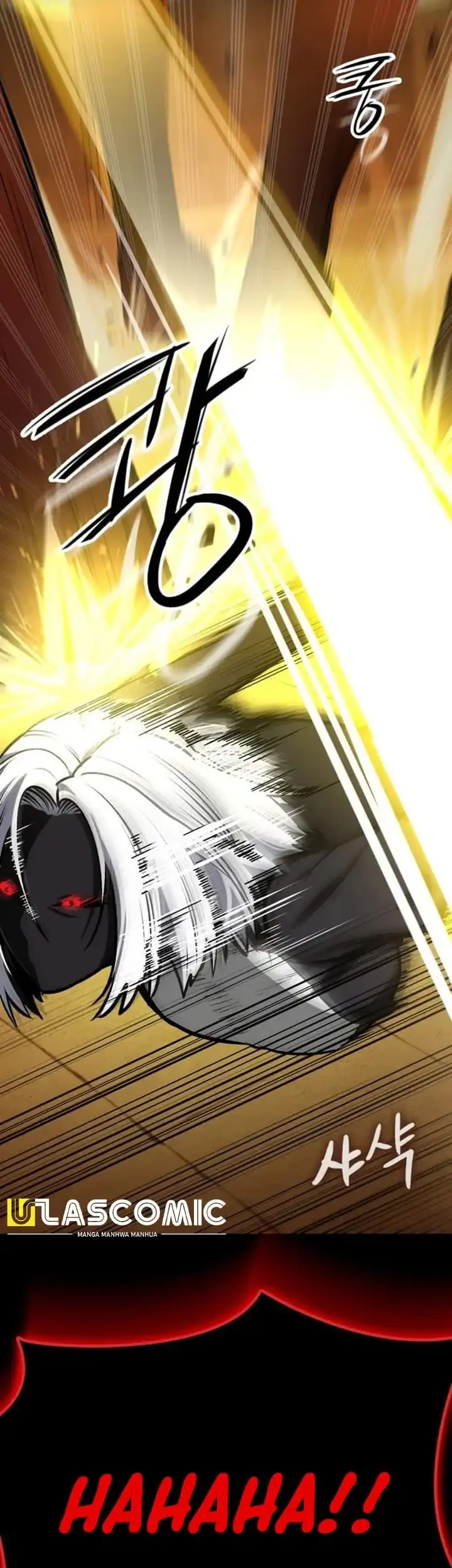 Day Walker Chapter 97 Halaman 32