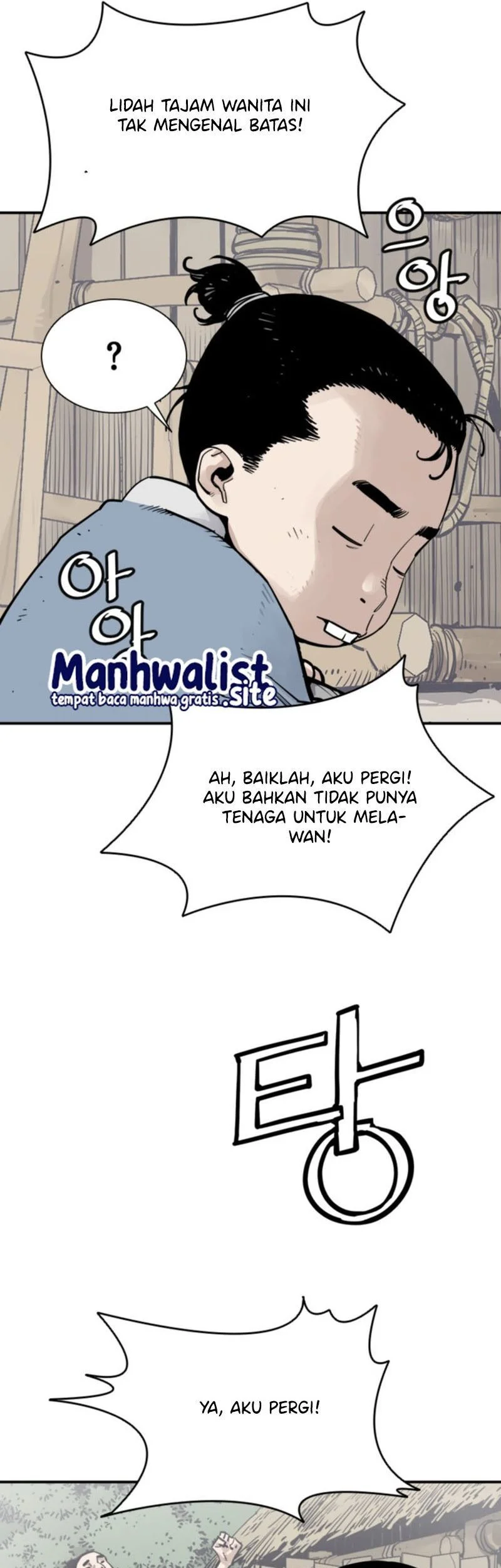 Death God Chapter 113 Halaman 25