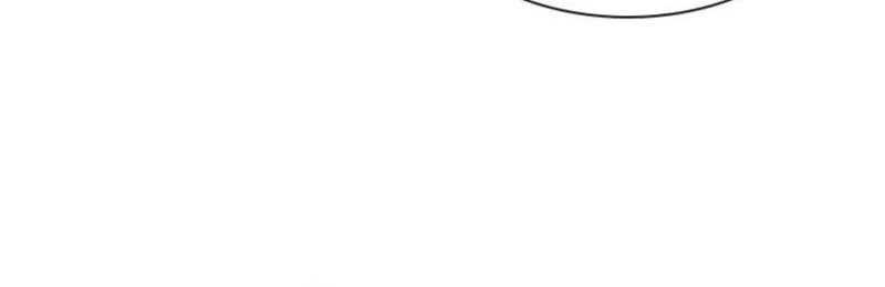 Death God Chapter 113 Halaman 69