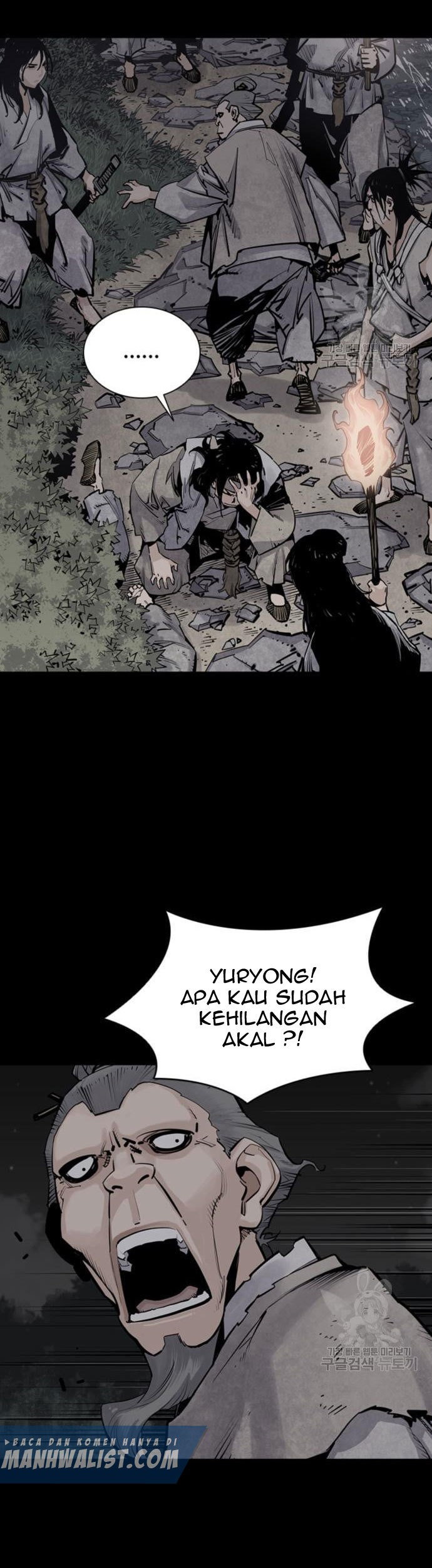 Death God Chapter 12 Halaman 10