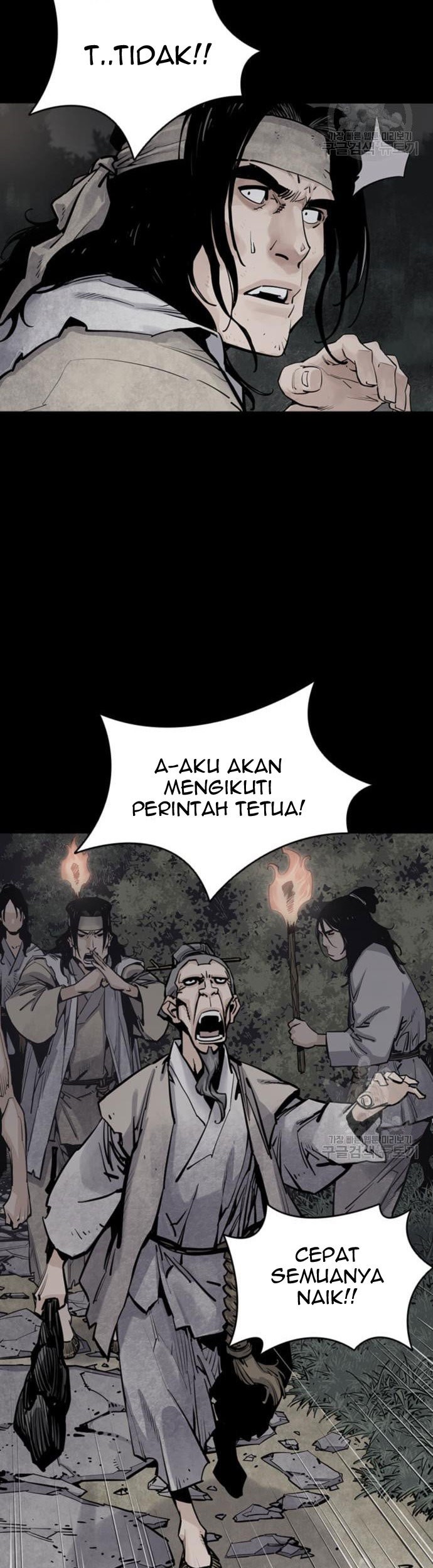 Death God Chapter 12 Halaman 12