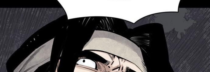 Death God Chapter 12 Halaman 19