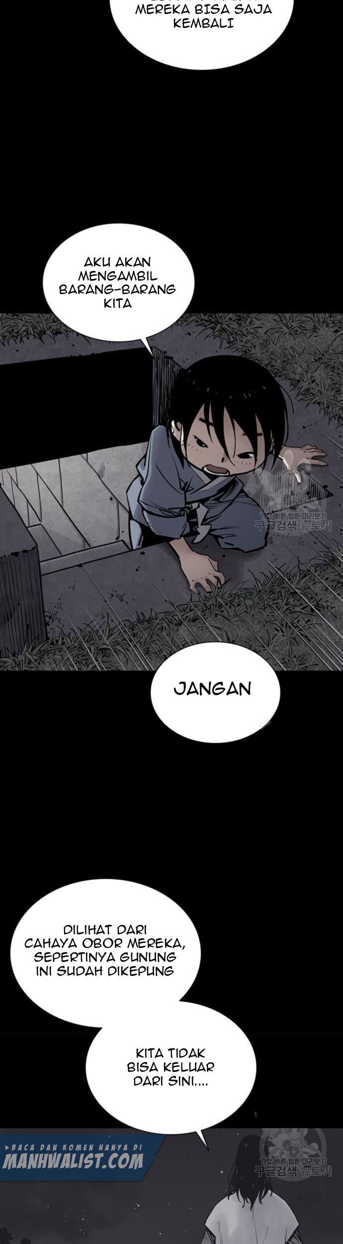 Death God Chapter 12 Halaman 24