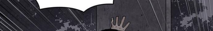 Death God Chapter 12 Halaman 27