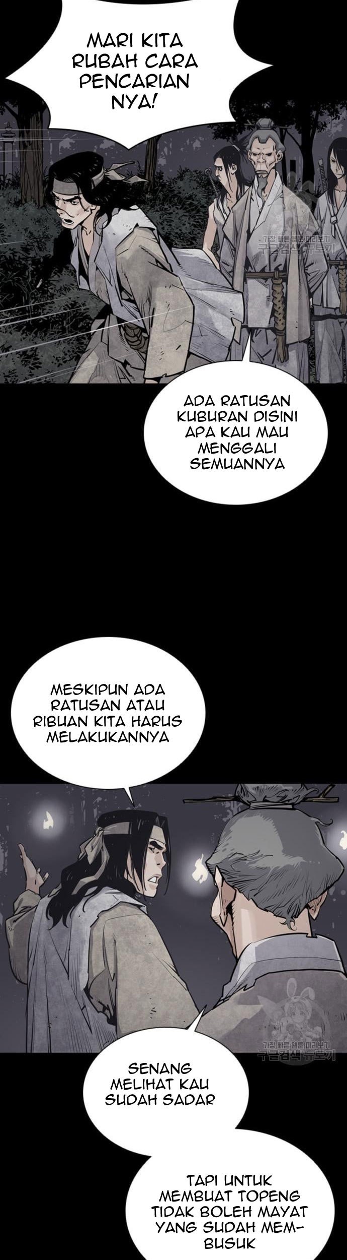 Death God Chapter 12 Halaman 44