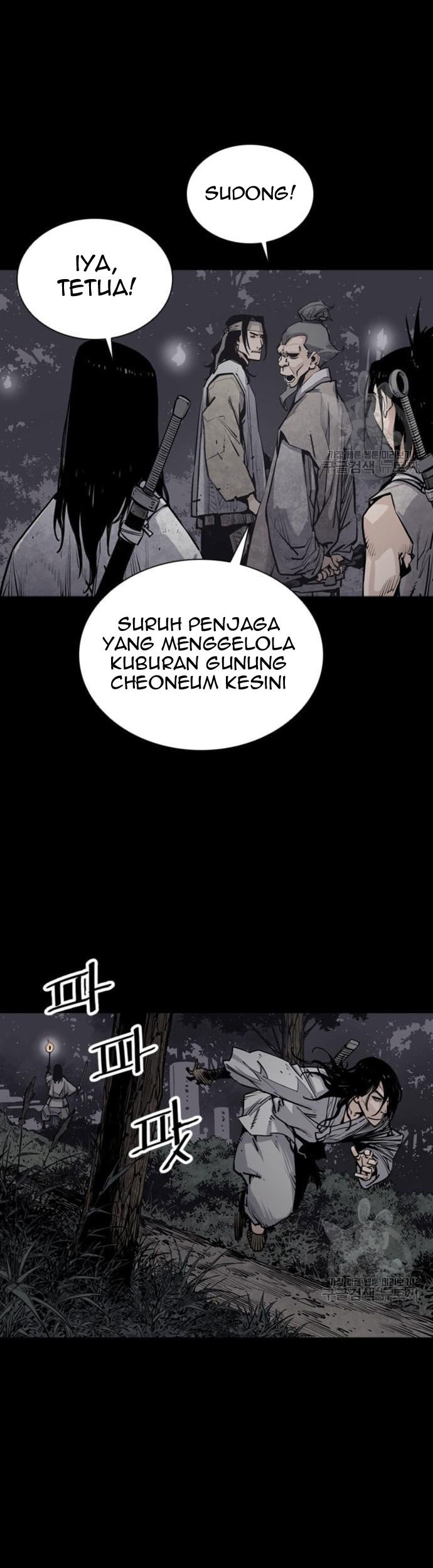 Death God Chapter 12 Halaman 46