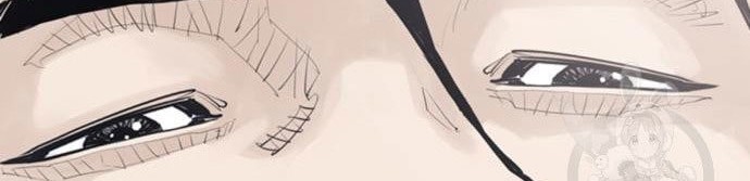 Death God Chapter 12 Halaman 53