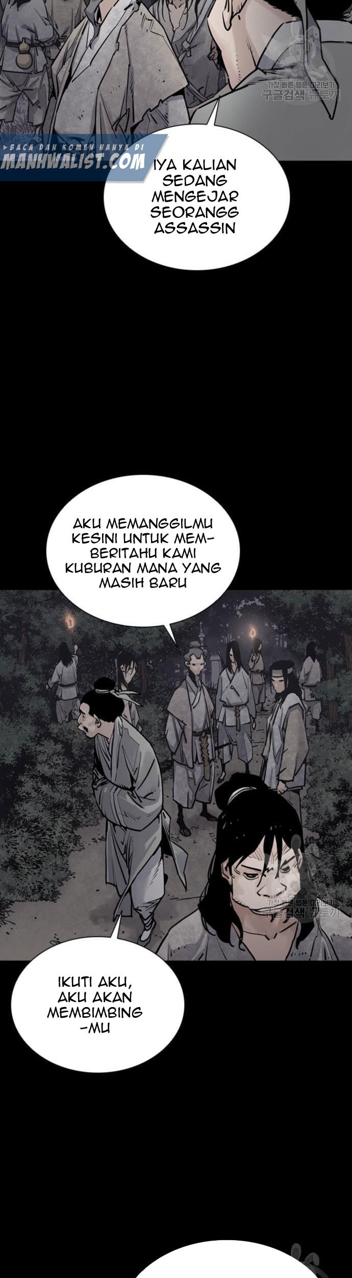 Death God Chapter 12 Halaman 66