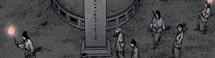 Death God Chapter 12 Halaman 71
