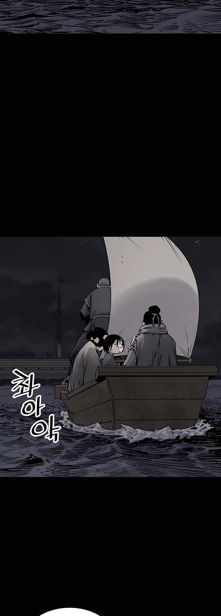 Death God Chapter 17 Halaman 35