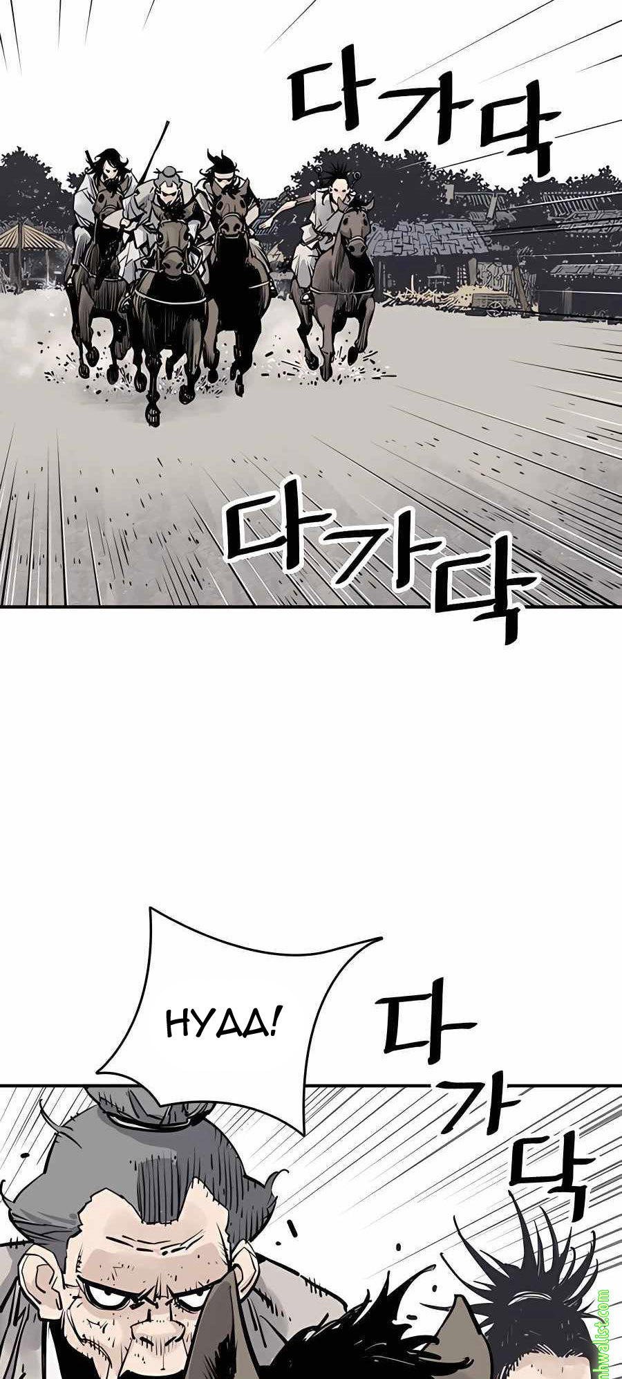 Death God Chapter 17 Halaman 84