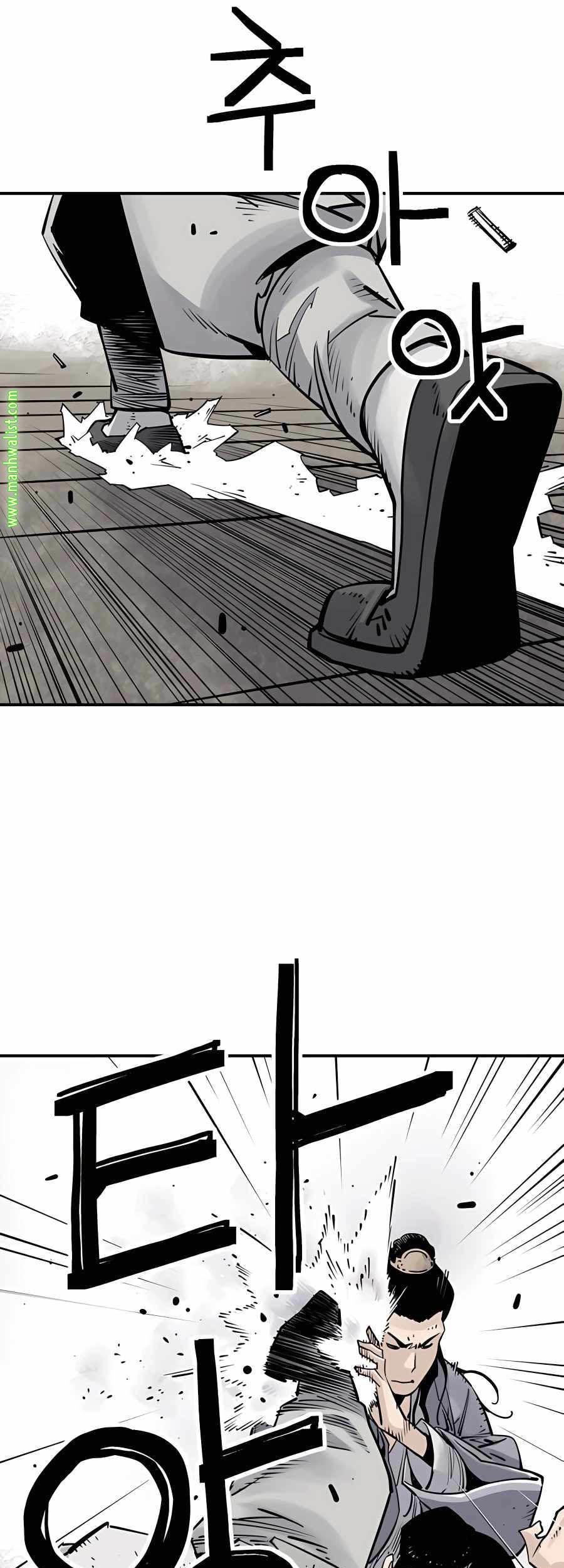 Death God Chapter 18 Halaman 9