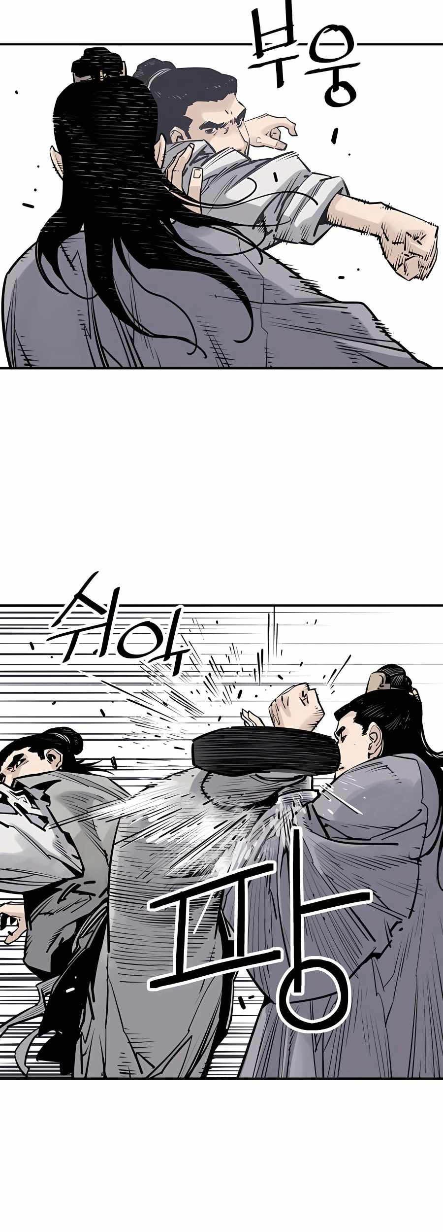 Death God Chapter 18 Halaman 15