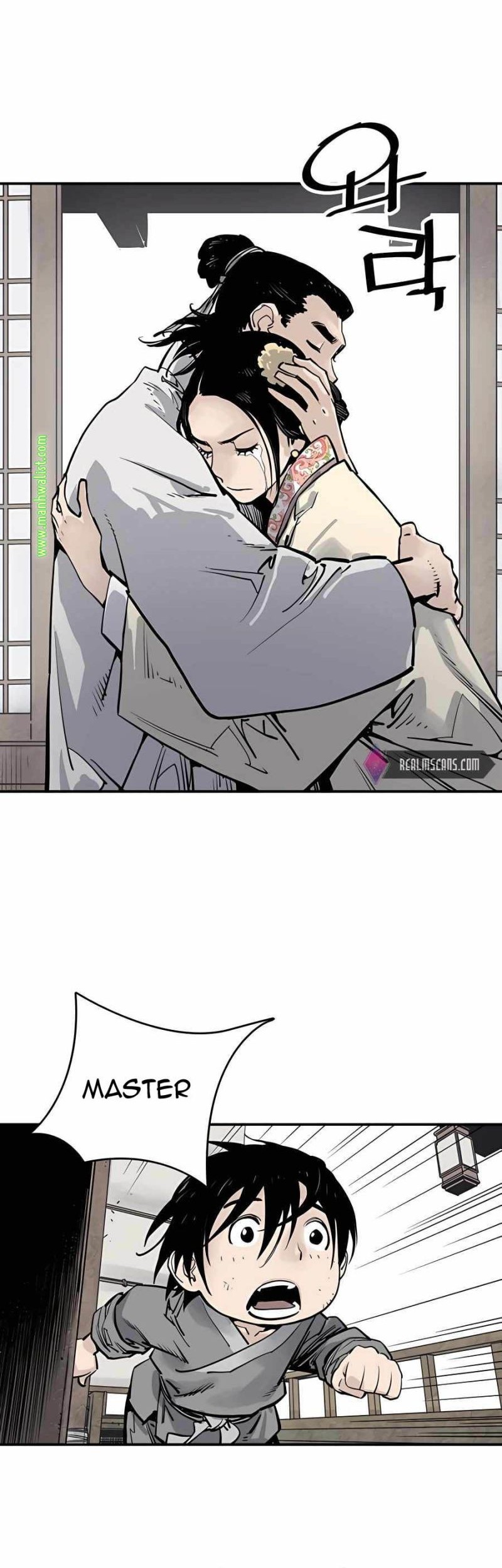 Death God Chapter 19 Halaman 12
