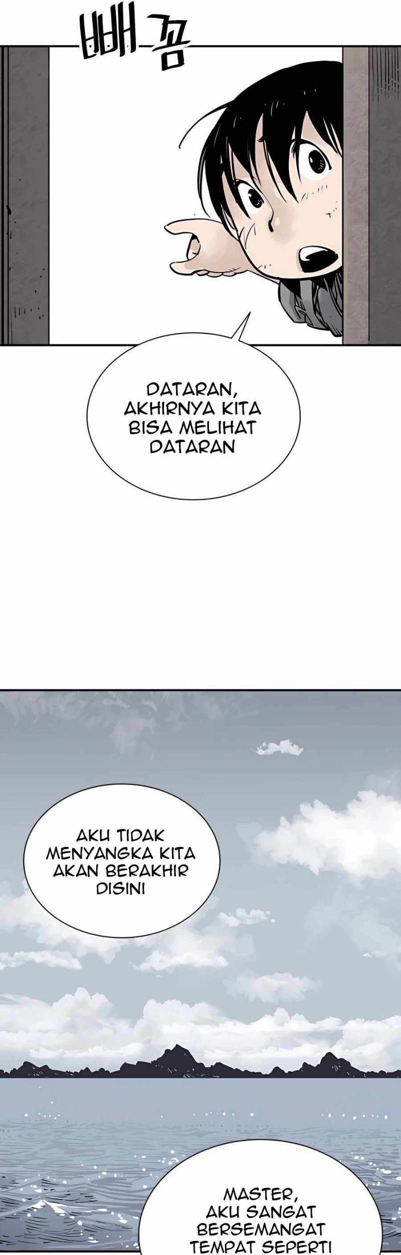 Death God Chapter 19 Halaman 15