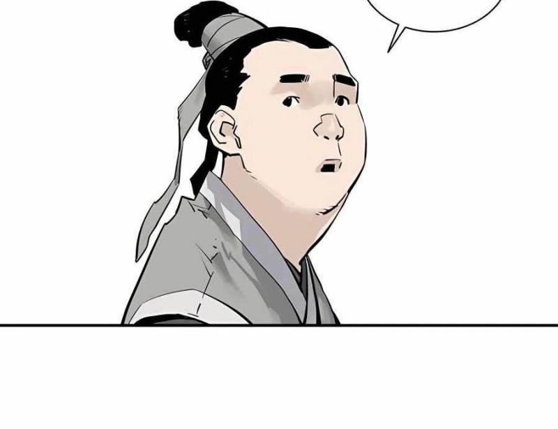 Death God Chapter 19 Halaman 34