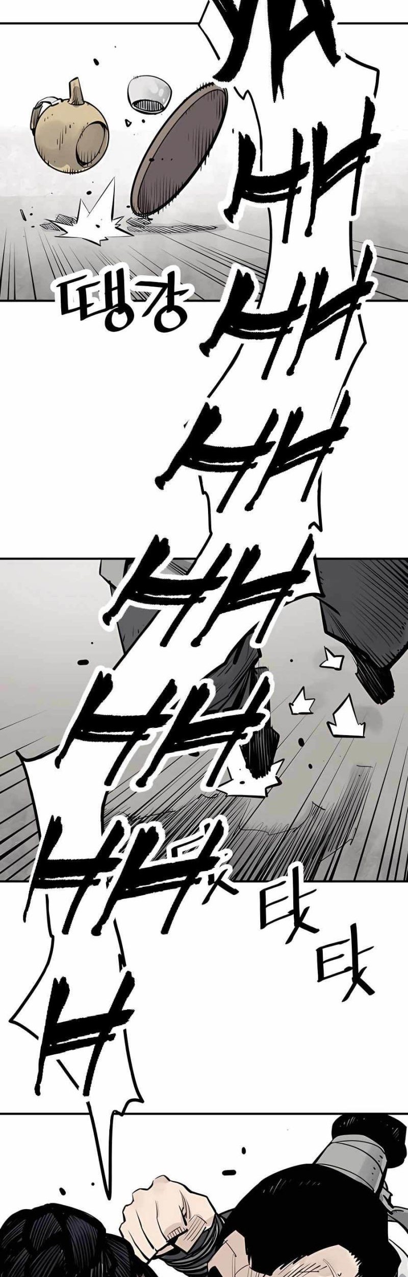 Death God Chapter 19 Halaman 36