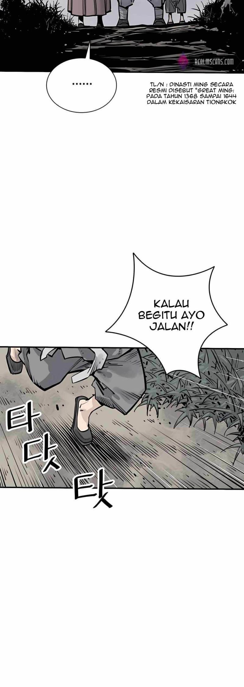 Death God Chapter 19 Halaman 47