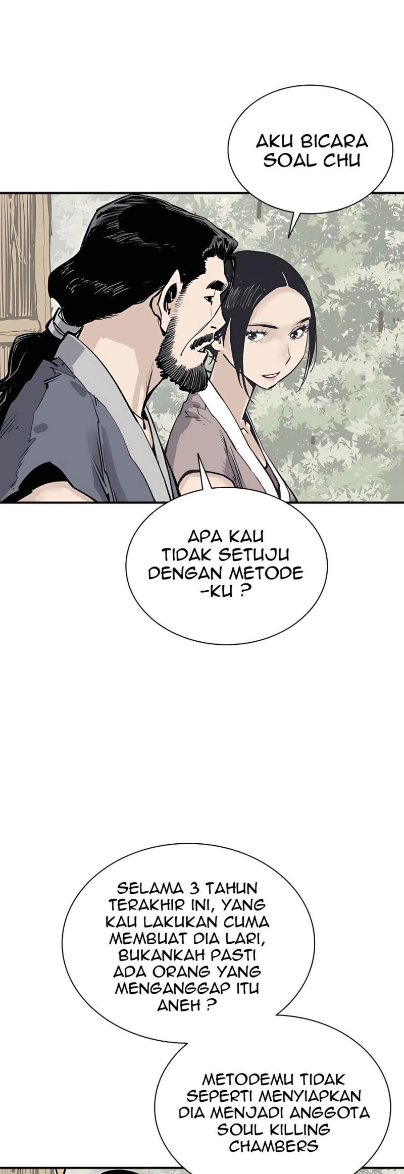 Death God Chapter 20 Halaman 8
