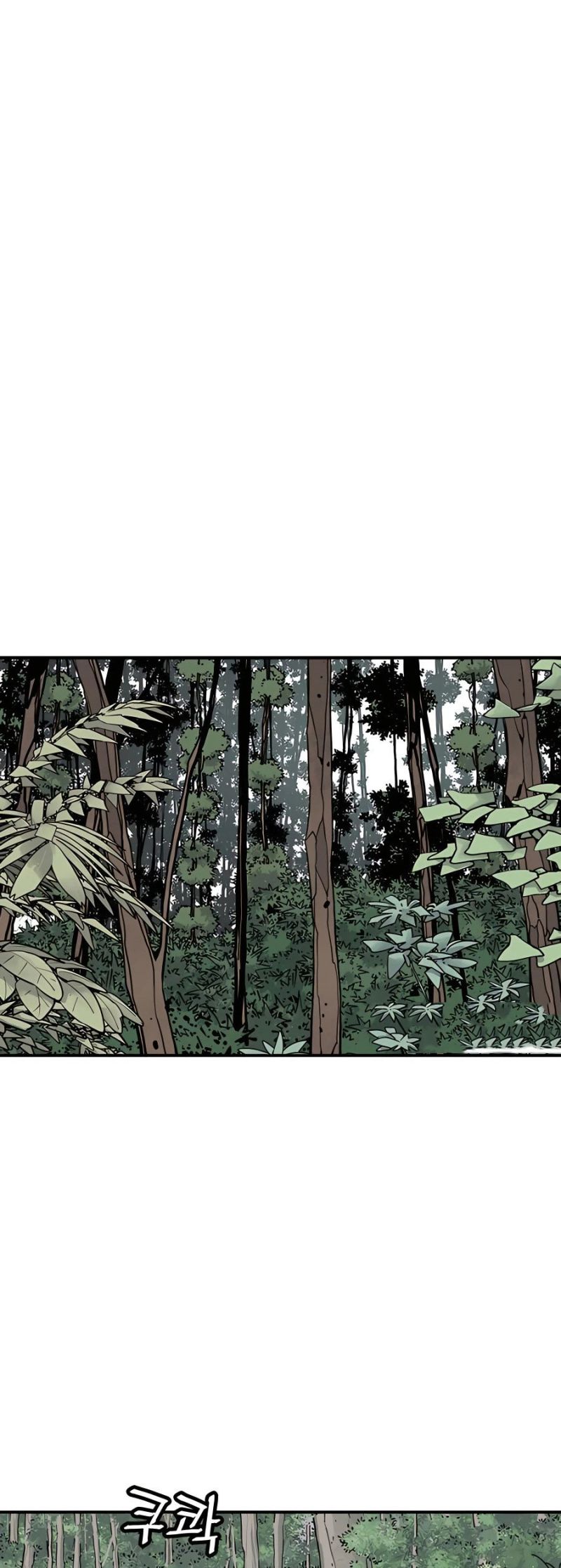 Death God Chapter 20 Halaman 17