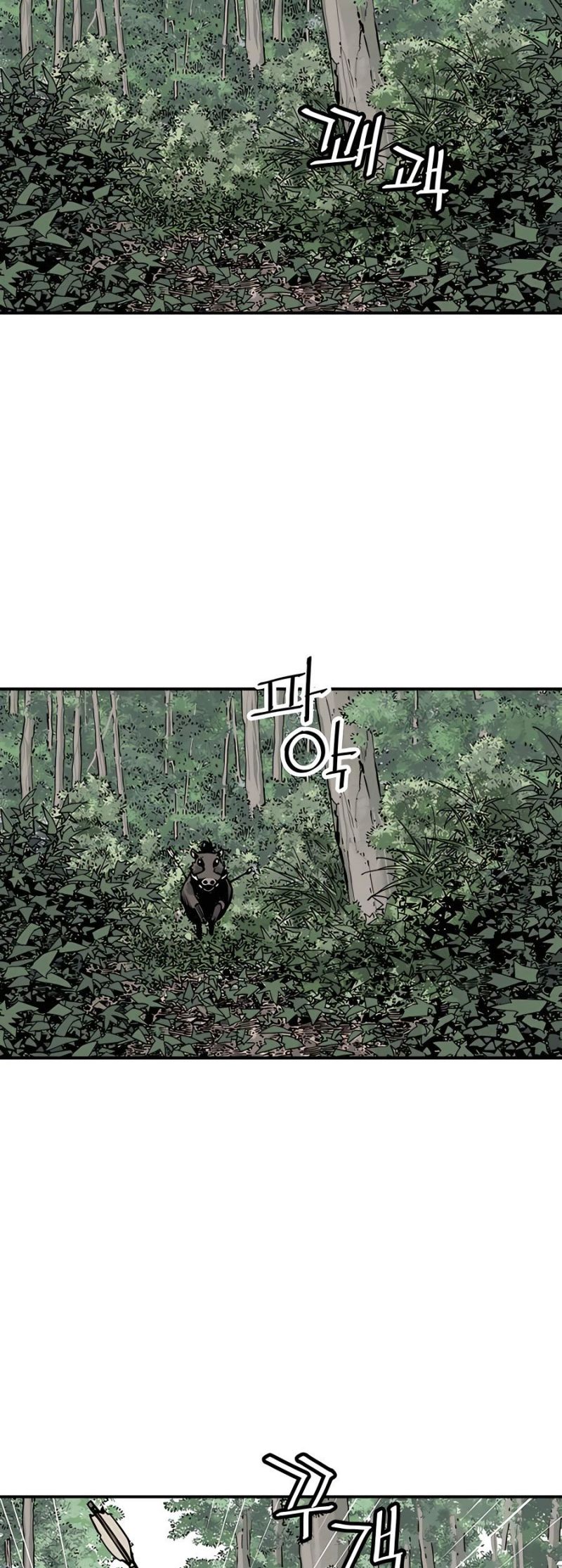 Death God Chapter 20 Halaman 18