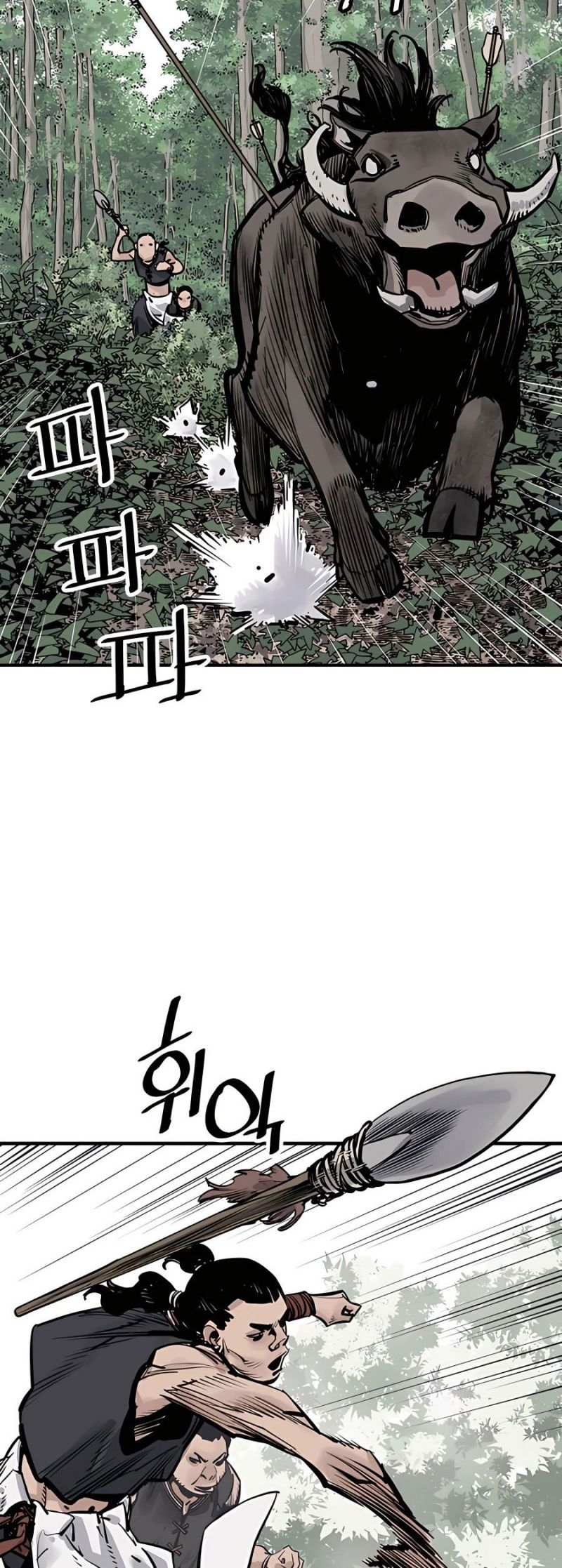 Death God Chapter 20 Halaman 19