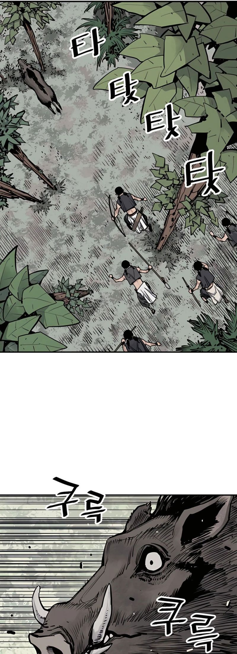 Death God Chapter 20 Halaman 21