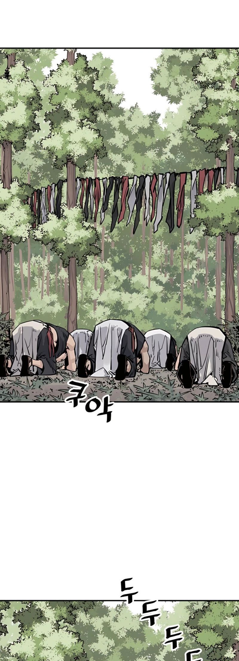 Death God Chapter 20 Halaman 26