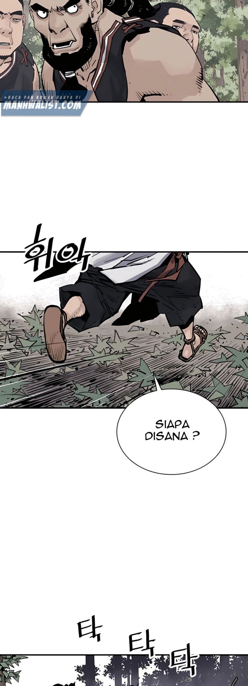 Death God Chapter 20 Halaman 29