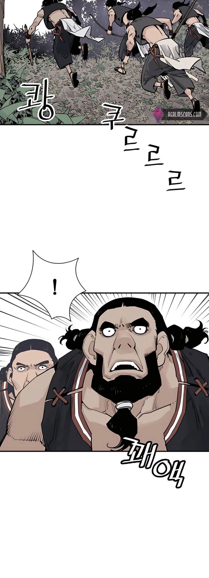 Death God Chapter 20 Halaman 30