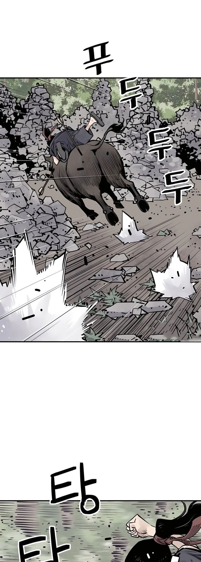 Death God Chapter 20 Halaman 32