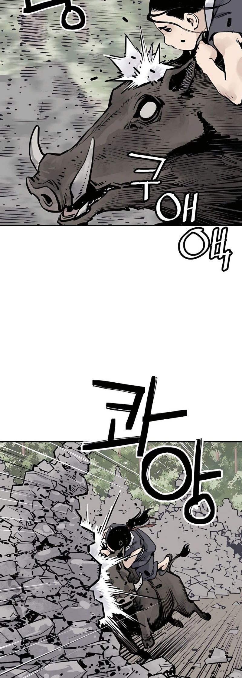Death God Chapter 20 Halaman 33