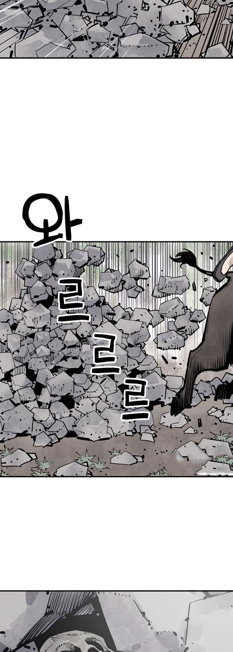 Death God Chapter 20 Halaman 34